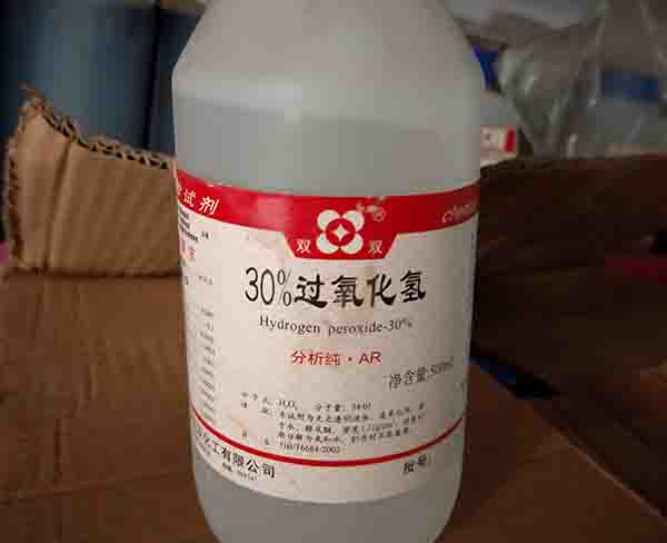安徽双氧水-合肥J9.com(在线咨询)-工业用双氧水价格